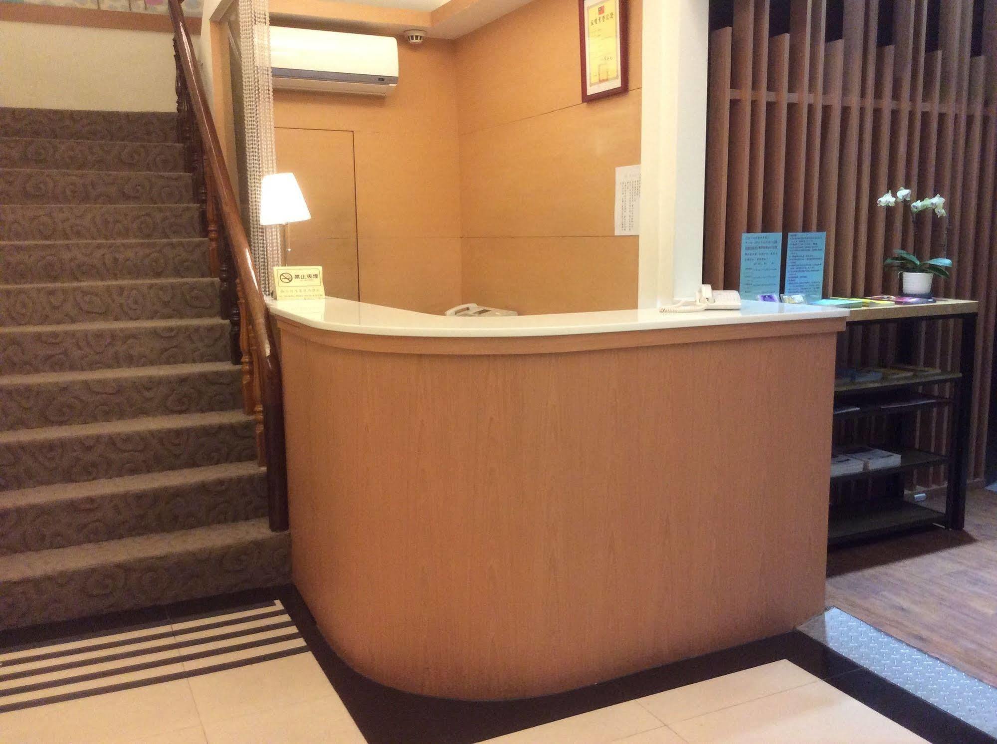 紫園旅社purple Garden Hotel Taipei Eksteriør billede
